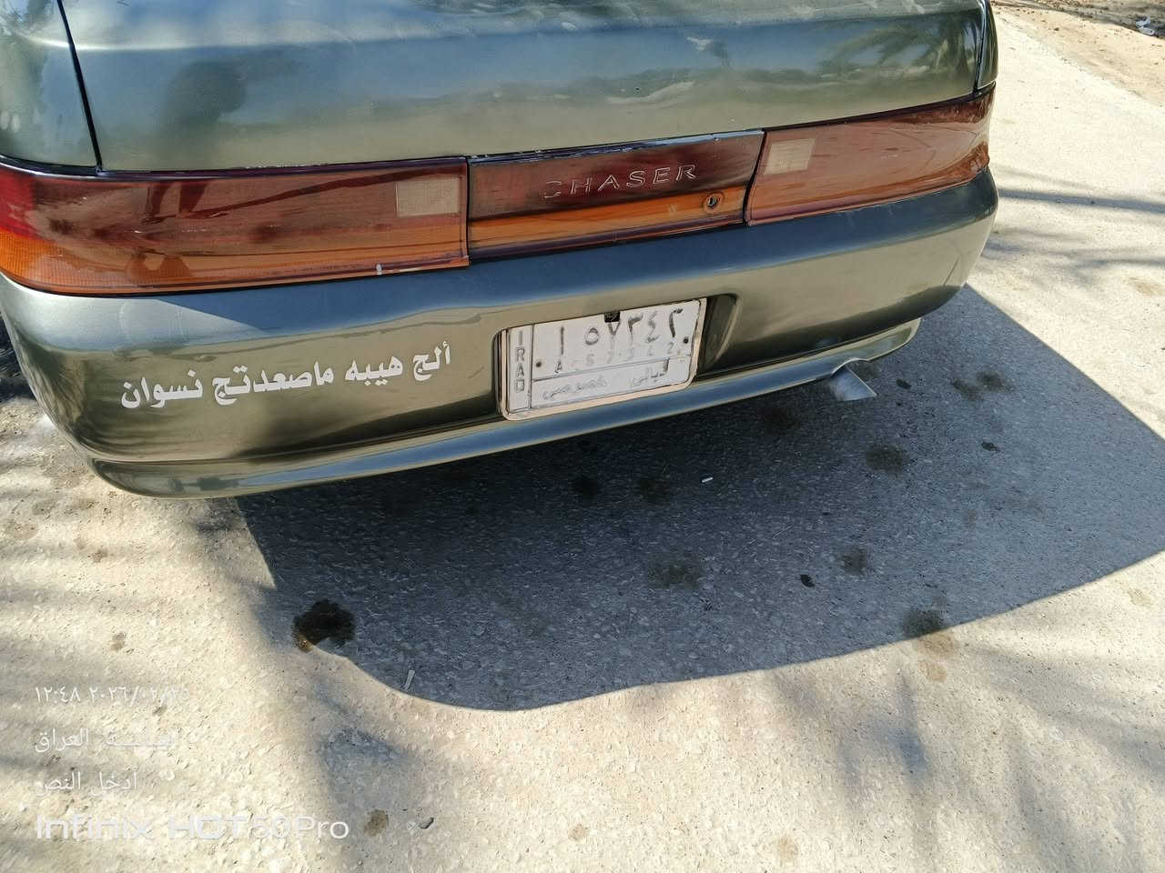 سلام عليكم ورحمه الله وبركاته
للبيع شيزر مكفوله من الكص والنقل  والصوليات والضربة 
مكينه وكير جدد حداديه وره كدام جديده 
كهربائيات كله شغاله كشنات كاعيه ابطاين كله جديد
تخم تاير جدد 
السعر 50 وبيه مجال بيع مستعجل 
مكان كوفه 
الاستفسار عن هذا الرقم 
***********
