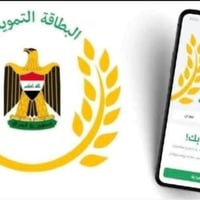 تم فتح لاضافه في منطقة سبع قصور ولشعب من عمر 12 سنه الى اقل  لاستفسار ...