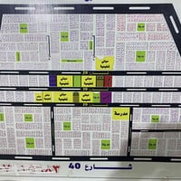 الحيدرية • كافة المساحات • اسعار مناسبة