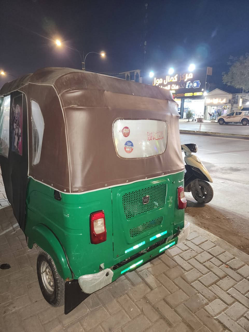 سلام عليكم تكتك موديل 22 شهر 11 بيه صفحه صبغ شركه مامبينه مجفته تجفيت شركه ب 500 الف جفتتهة تكتك خير من الله اي نقص مابيه احله من صور تكتك كفاله عامه عده صفحه عنواني الشعله جكوك ***********
