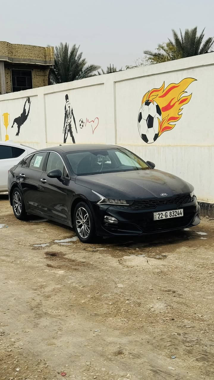 K5 وارد كوري غاز اصل
موديل 2021 كفاله عامه 
السعر 185
فول مواصفات 
بصمه 
تحديد مسار 
تثبيت سرعه 
كشن كهربائي 
تدفئه استيرن
تدفئه تبريد بالكشنات 
رادار امامي 
رادار خلفي 
مري شفط 
5 انضمه قياده 
تبريد خلفي 
حساس مري 
صندوق ذكي 
رقم اربيل شرط المداور 
استفسار *********** 
***********
