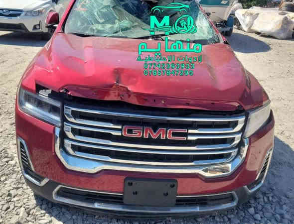 وصول كصات  اكاديا  2021/2023. 🔥 

🚨🚨مجمع منهايم للادوات الاحتياطية

📍العنوان :بغداد _ساحة عقبة بأتجاه مجمع مشن سادس فرع يمين. (فرع شركة تيوتا)  

🕗اوقات العمل من السبت الى الخميس من الساعه الثامنة صباحا الى الساعه الخامسه عصرا 🕔

يوجد خدمة توصيل الى كافة انحاء العراق 🚚🚛

للاستفسار الاتصال على الارقام التالية☎️☎️
  ***********-----***********  
   
📱يمكنكم مراسلتنا على ماسنجر واتساب فايبر 📲

ورشه كامله صيانه وقطع غيار

كهرباء السيارات 
فحص وبرمجه العقو
