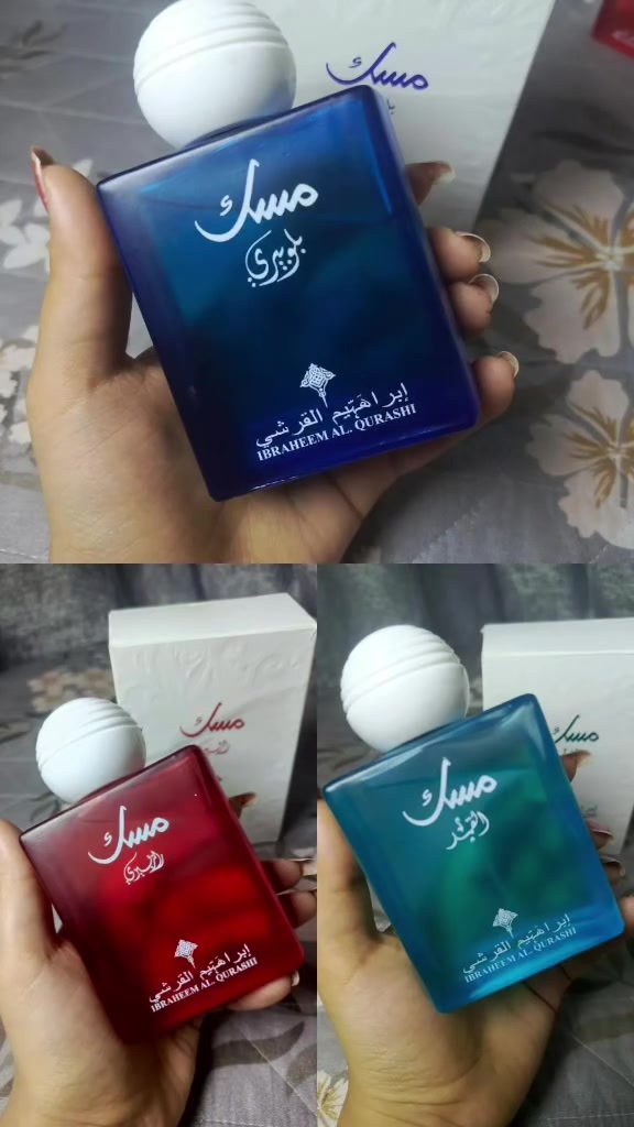 مسكات ابراهيم القريشي قطع اخيررره  اسعار كلش مناسبه


**إذا كنت صاحب هذا الإعلان وتريد حذفه لأي سبب، رجاءا أرسل رسالة إلى الدعم الفني**