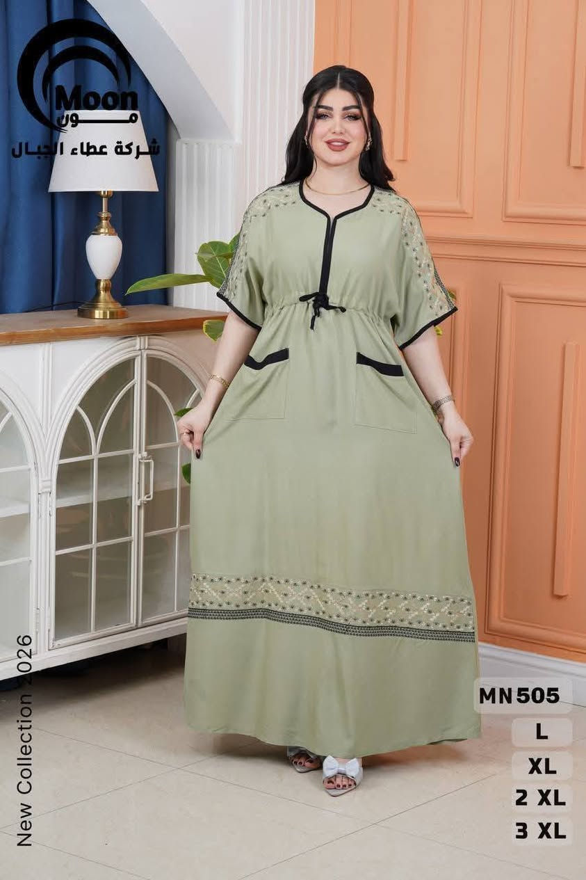 عروضات  العيد مسوي تخفيض عليهن الكيلوتات والبناطير الكابوي و القميص بكل موديل
الموقع قضاء المهناويه _الحي العسكري 
شارع الحاكم قرب من رسول للانترنت مجاور كرم للألمنيوم
يوجد توصيل داخل الديوانية


**إذا كنت صاحب هذا الإعلان وتريد حذفه لأي سبب، رجاءا أرسل رسالة إلى الدعم الفني**