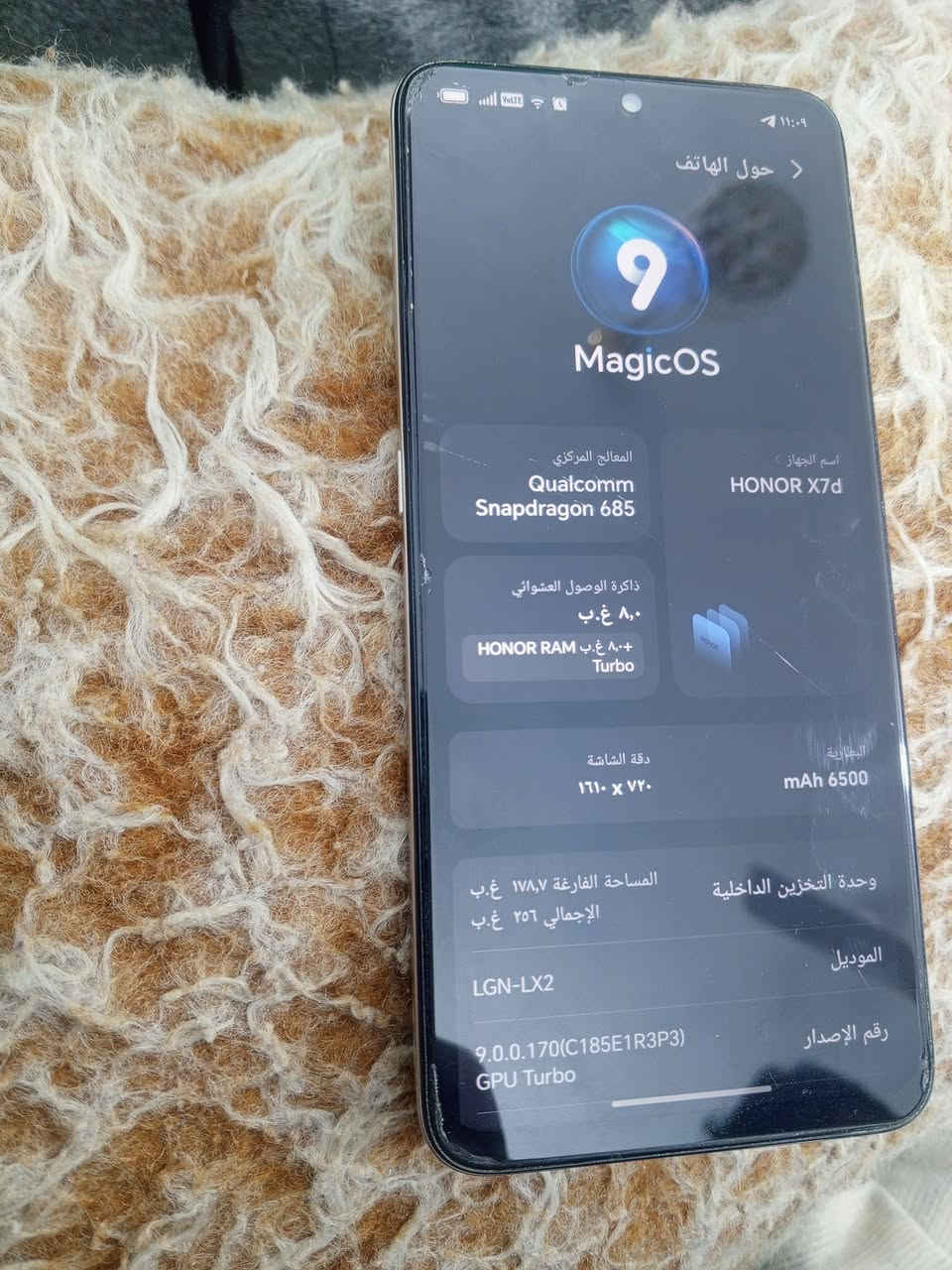 سلام عليكم جهاز هونر
جهاز نضيف مسدخدم شهر واحد 
كلشي مكفول بي ضمان 2 
السعر 180 قفل وقابل مراوس 
رقم التليفون ***********
عنواني البصره
