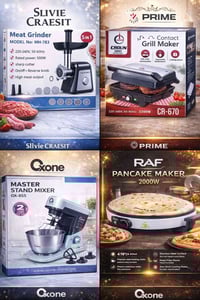 عروض العيد • ماكينة فرم • ميكسر ستاند