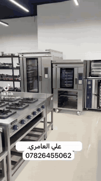 مستعدون لتجهيز المطاعم بكافه المعدات جديد ومستعمل وشراء الغراض المطاعم...