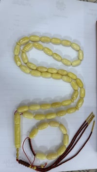 ورحمه الله وبركاته … للبيع مسباح وسوار من نفس الخامه .. اخوان وزن الكل...