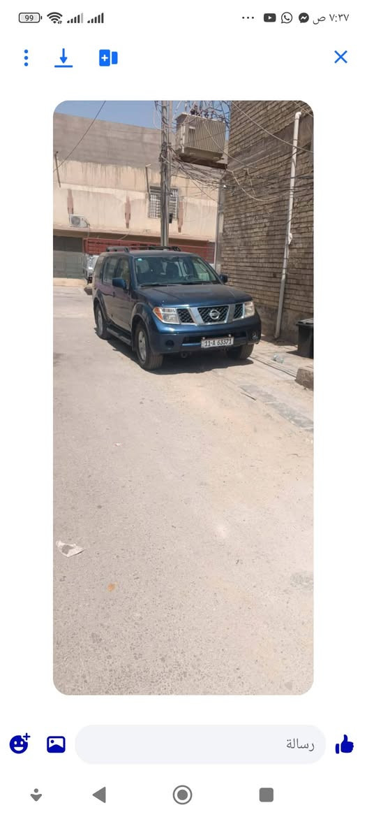 باثفندر موديل 2007بغداد
محرك جديد كير على الشرط
سعر85 بيه مجال متواجد على فيسبوك


**إذا كنت صاحب هذا الإعلان وتريد حذفه لأي سبب، رجاءا أرسل رسالة إلى الدعم الفني**