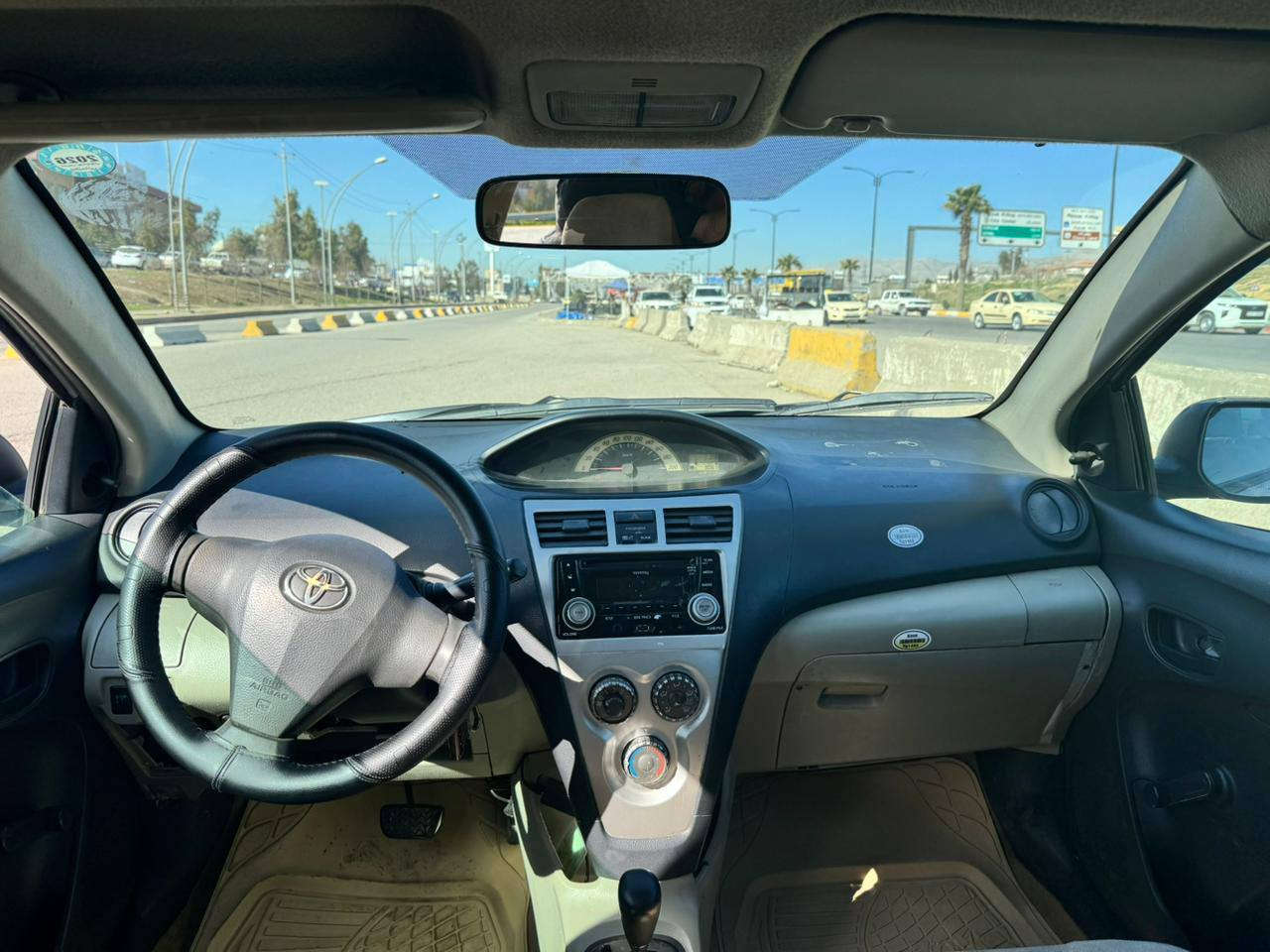 توێتا یارس 2007 ئۆتۆماتیک
مەکینە گەورە 16 
گێڕ و مەکینەی بەشەرت 
تەبرید و سارد و گەرمی بەشەرت
تازە پێش و دوای داگیراوە هیچ کێشەیەکی نییە 
سەیارەیەکی توندو تۆڵە و دینار مەسرەفی نییە 

سعر : لە کۆمێنت داوای بکە ڕاستەوخۆ بۆت دێت 🤖 

درگای سایەق و دۆسیەکانی بۆیاخە و هیچی تر 
بۆنیدەکەی دوو پەڵە جەلاتینی هەیە
 بۆیاخ نییە لەزگە کراوە ڕەسمی پێش لەزگەکەیم لایە 

ژمارەی خاوەنەکەی 
***********
