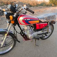 شلامجه • سيد جعفر • ٢٠٢٣