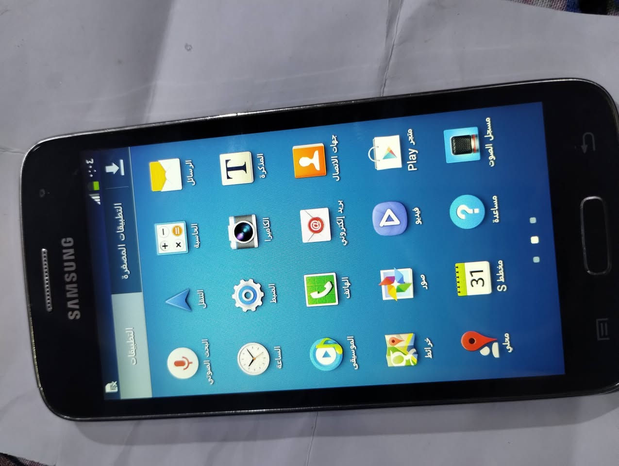 سامسونج مع التوصيل 30 الف


**إذا كنت صاحب هذا الإعلان وتريد حذفه لأي سبب، رجاءا أرسل رسالة إلى الدعم الفني**