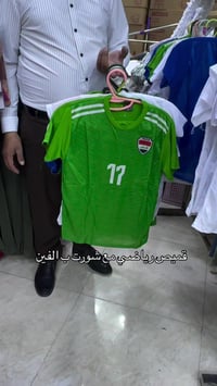 بابل المدحيته • الطابق الثالث