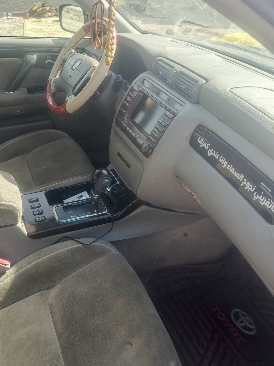 سلام عليكم ملكه 2003للبيع ومراوس حسب القناعه مكان سماوه الخضر رقم ***********
