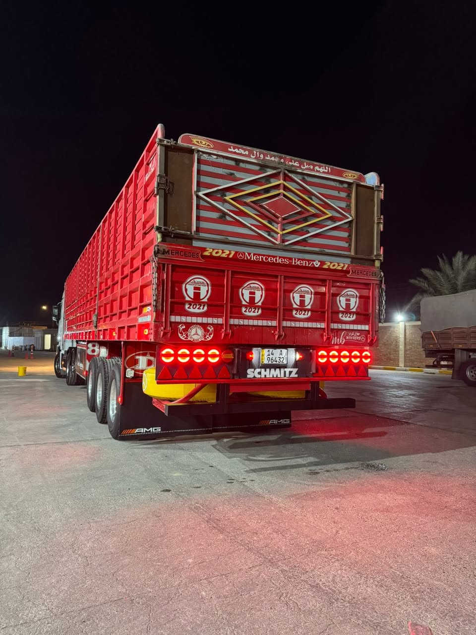 عربانه للبيع ***********
