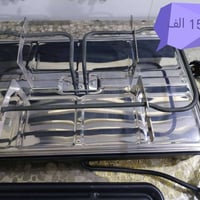 شوراو • فرن • جديد