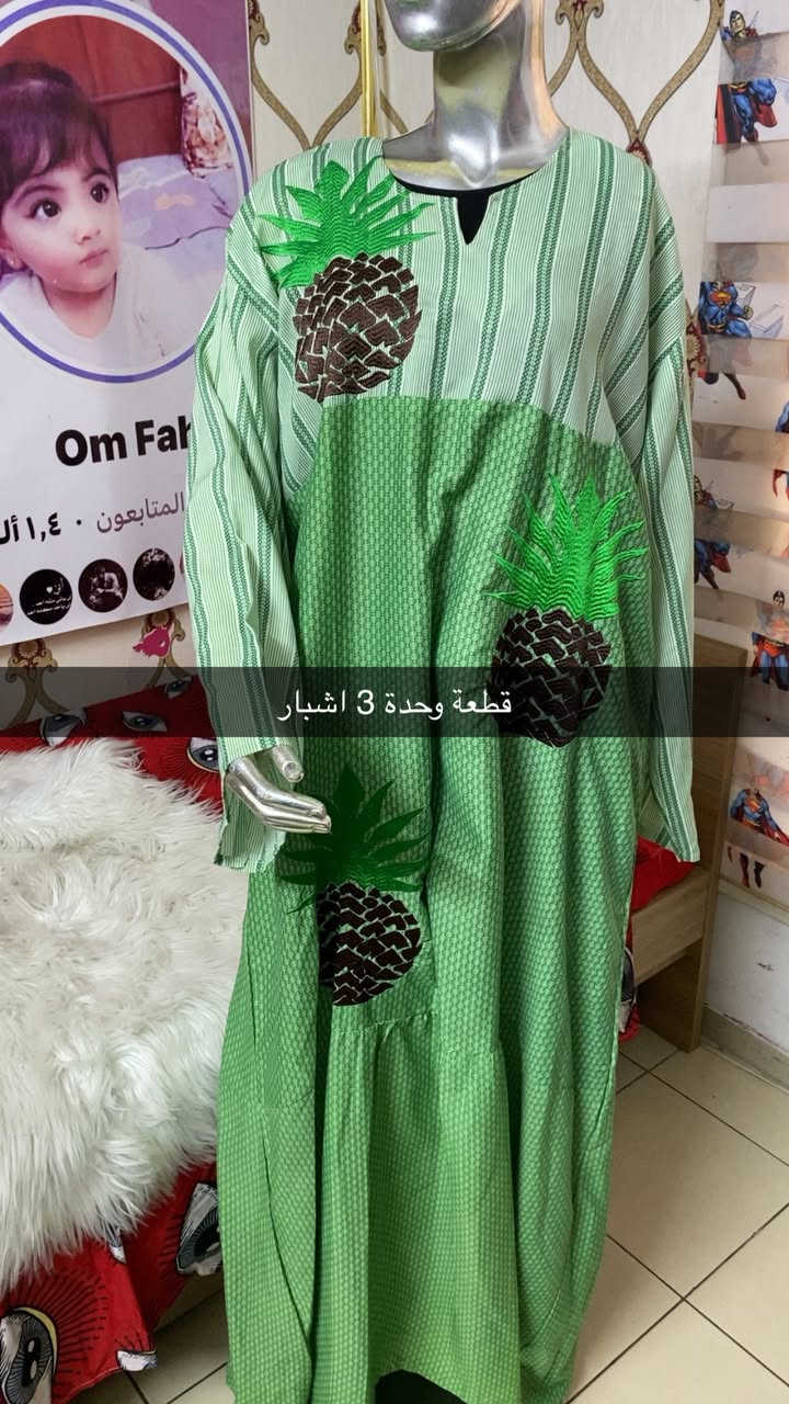 القطعة 5 الاف ماكو هيجي سعر بالعراق كلة 

جملتهن 8 الاف القطعة الله شاهد اريدهه على 5 الاف البيع بسبب ظرف
خامه لنن مصري والي تشتغل بالدشاديش تعرف 
ماابيع مفرد 
توصيل ماعندي @إشارة


**إذا كنت صاحب هذا الإعلان وتريد حذفه لأي سبب، رجاءا أرسل رسالة إلى الدعم الفني**