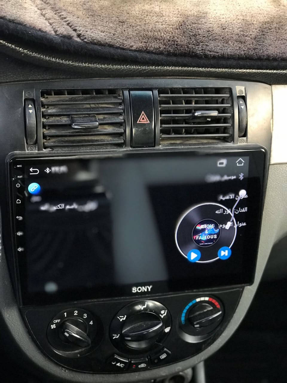 فورنزا كير ومحرك كورلا 1.800 بيكاتشو شد جديد
صدر جديد دوشمة جديدة هيئة صفر رقم ديالى جديد تبريد جاهز تخم تاير جديد ويل صبغ جديد مكاني بغداد جميلة 
#السعر_46 مجال بسيط

***********
