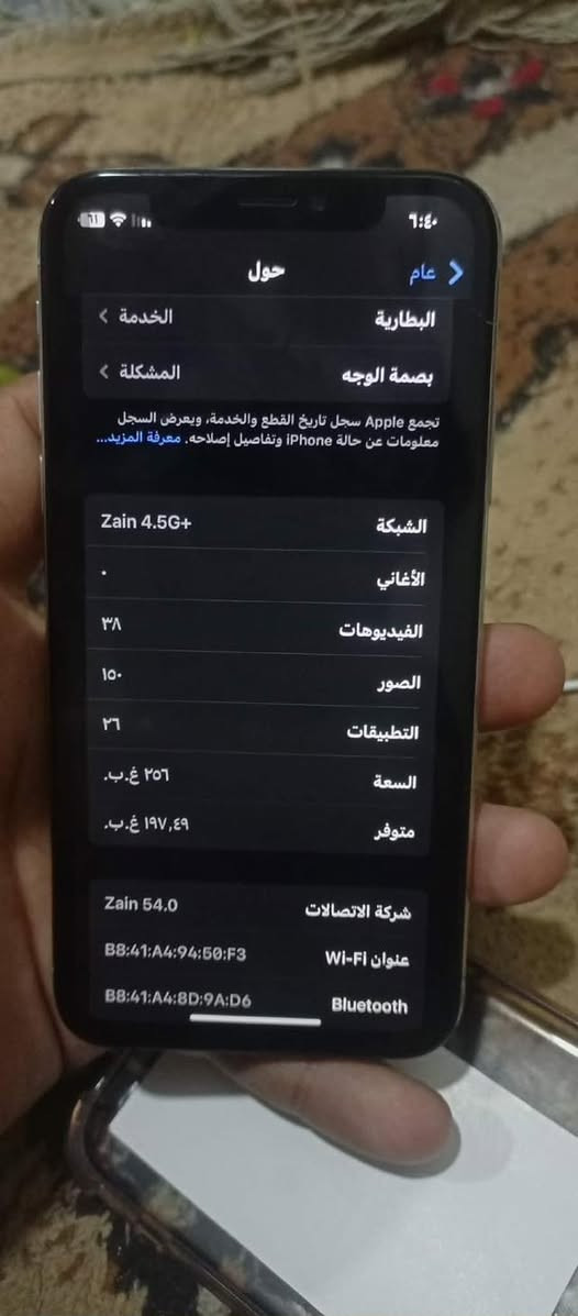 سلام عليكم ايفون X العادي ذاكره ٢٥٦ مبدل بطاريه وشاشه وكاله كامراته ميشتغلن سعره خاص او مراوس ب بوكو الموشراي لايتعبني 🥲


**إذا كنت صاحب هذا الإعلان وتريد حذفه لأي سبب، رجاءا أرسل رسالة إلى الدعم الفني**