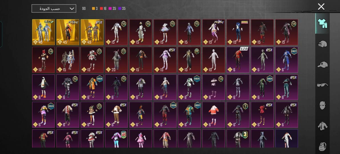 حساب ببجي مستوى 59 بس متعوب عليه ومصروف عليه هواي مكاني موصل 
أكثر من 18 سلاح تطوير

AKM حفريات الصحراء كيل مسج

M4 الاثير المختوم كيل مسج + ضرر 

M7 ممزق الارواح كيل مسج

UMB انفجار 8 كيل مسج

M24 موجة العدم كيل مسج

UZ   المومياء كيل مسج 

والباقي أسلحة خرافية بس مامطورة كامل 

بدلات ذهبية 3 مومياء 2

سيارات نادرة

رمانات يدوية مولوتوف كيل مسج

الحساب موجود كدامك شوفة

مراوس بحساب تيك توك 100k وجه لوجه الحساب يسوى مطلوب بيه 130 الف اني ماابيع الي عندة تيك توك يجي خاص


**إذا كنت صاحب هذا الإعلان وتريد حذفه لأي سبب، رجاءا أرسل رسالة إلى الدعم الفني**