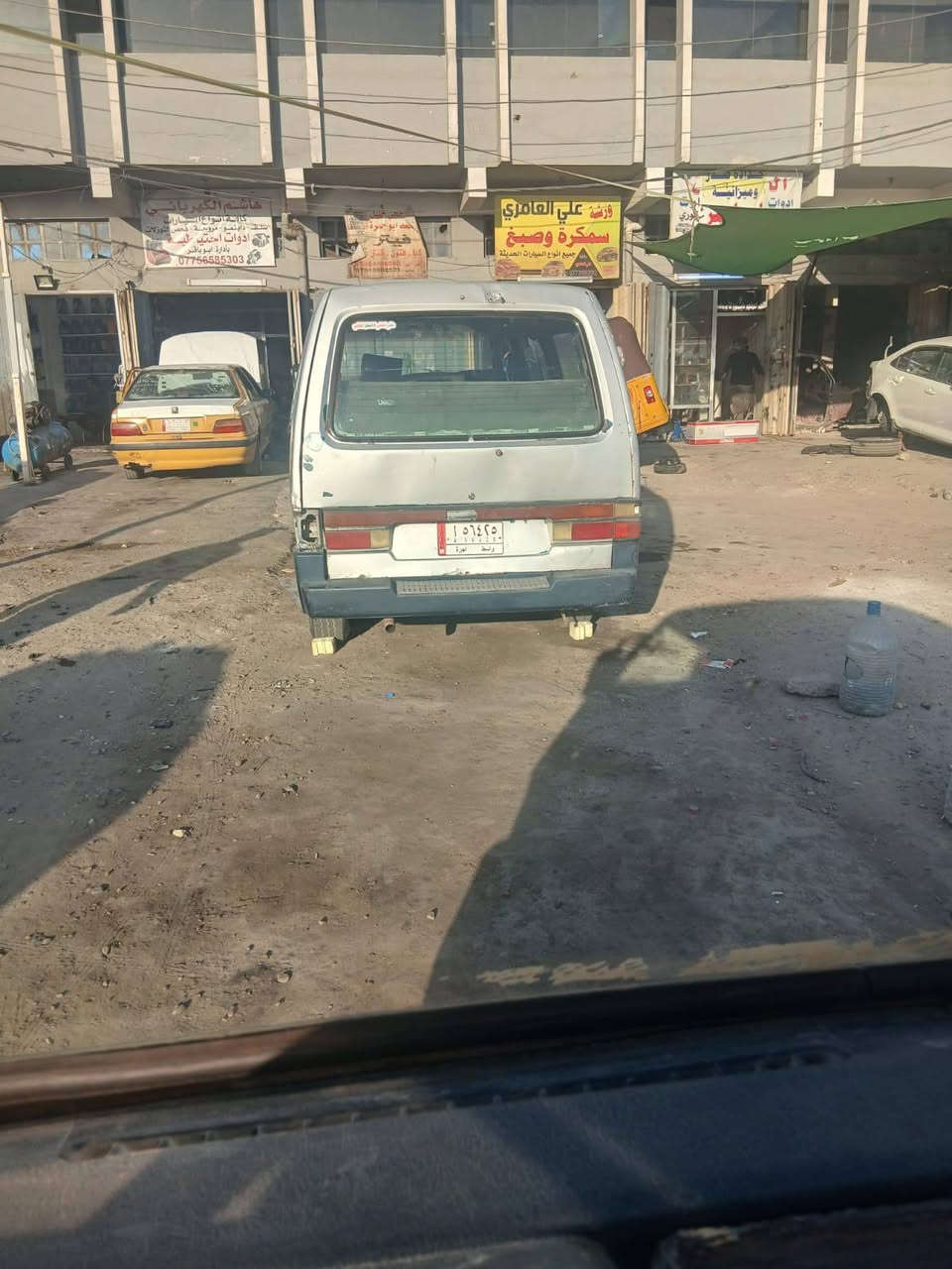 السلام عليكم بسته  بيع بسعر مناسب مال عيشه وبعد مكفول الكير والاكسل ومكينه
عنوان بغداد تقاطع الدرويش المعالف 
السعر فقط  14 ورقه وبيها مجال بسيط 
وصاحبها يسوي وكاله وروح عيش بيها والله رزاق للاتصال 
***********
