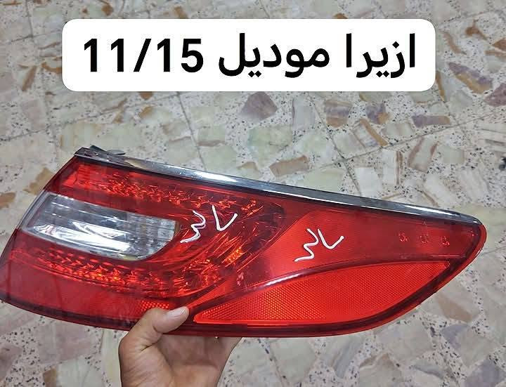 عرض خاص  الحجز واتساب ***********
