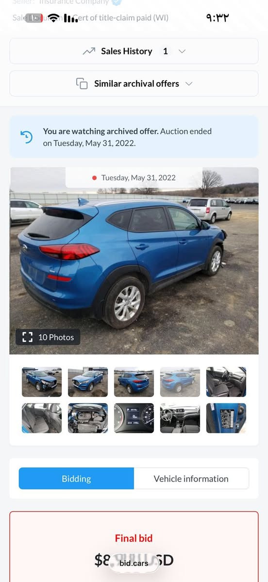 السلام عليكم
توسان موديل 2020 لون بحري ماشية 60 ألف بيه بنيد جاملغ اثر تعديل بارد تدفئة تبريد حدادية كير محرك مكفولات سعر 165 اتصال *********** رقم أربيل الجديد سنوية إلى 2030 بصمة كشن كهرباء كشتات تدفئة  شاشة سونار مع الحادث مرفق في الصور
