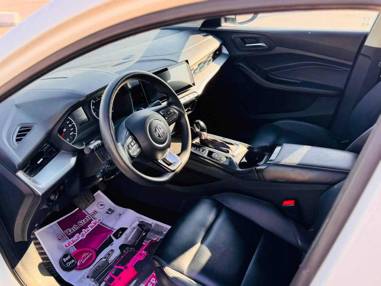 ئێم جی  MG GT 2024 Sport
فول مواصفات.بەصمة.سلاید.برێك کارەبایی.
شاشەو كاميرا.ئاوێنە شەفت. کوشین جلد.   سحر.102$🔥
لايت زينۆن.شاشە بیلادی ئەکتیڤ.تەنها.58.هەزار رۆشتووە
مكان : أربيل.بى سبوخ
موبایل . ***********
