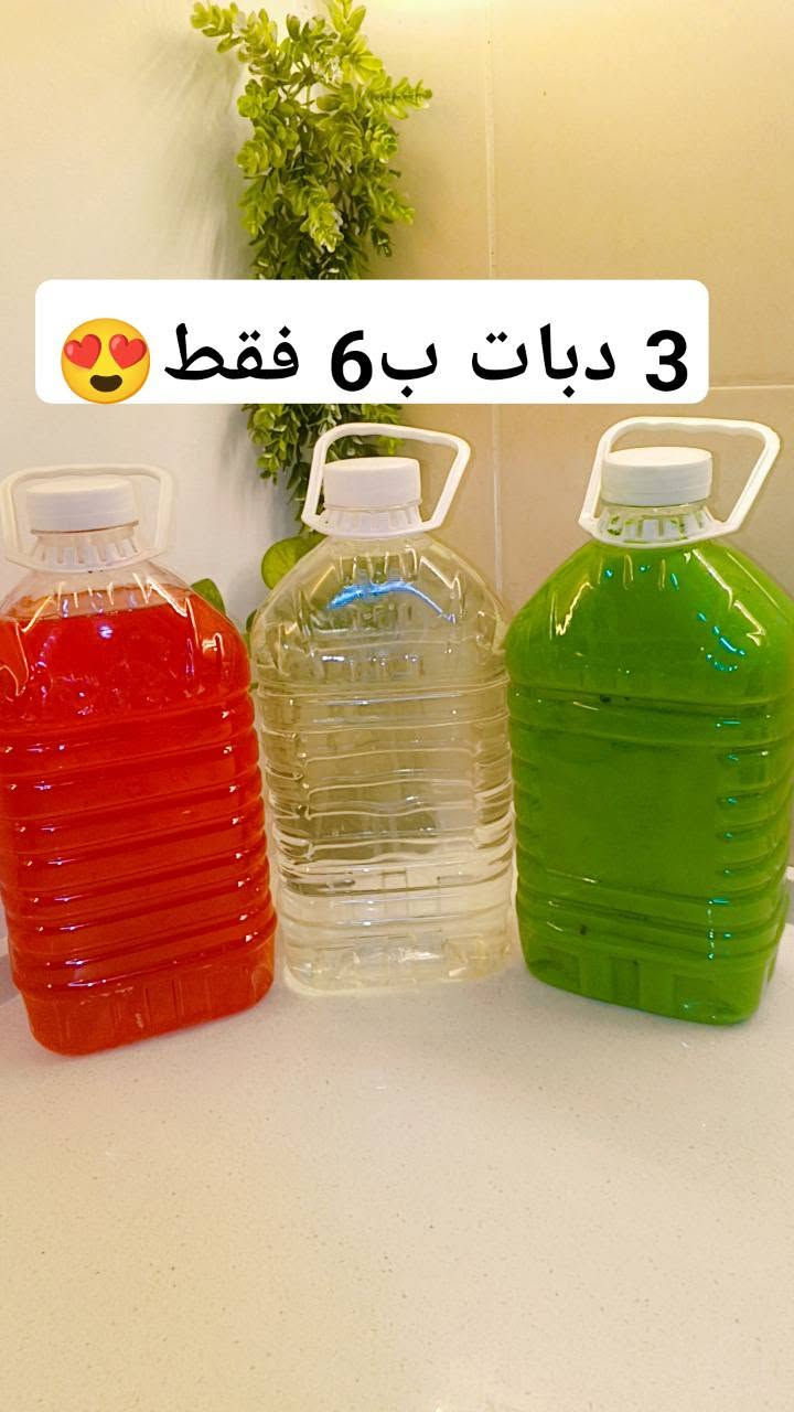 متوفر خدمة توصيل


**إذا كنت صاحب هذا الإعلان وتريد حذفه لأي سبب، رجاءا أرسل رسالة إلى الدعم الفني**