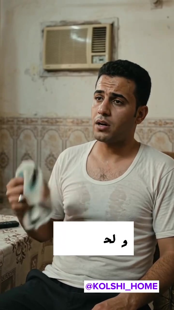 هم طفت الوطني؟ و تحتاج تحس بانتعاش هوه بارد يريح الگلب ؟😌🌬️
ولا يهمك جبنالك مروحة اصلي و متين 
مروحة عامودية 16 انج ماركة بيهارت  Bihart دفع هواء جبار وتوفير ذكي للطاقة

الاستخدامات:
مثالية لتبريد الصالات، غرف النوم، المكاتب، والمحلات التجارية بفعالية عالية وتغطية واسعة.
خيار ممتاز لتحسين جودة الهواء وتدوير النسمات الباردة داخل الغرف بالتزامن مع التكييف وبدونه.
مناسبة جداً للتشغيل المستمر أثناء النوم أو العمل بفضل هدوئها الفائق.

المميزات:
موتور اقتصادي متطور: يعمل بقدرة 40 واط فقط مما يجعله موفراً جداً في استهلاك الكهرباء والطاقة.
5 شفرات PP متوازنة: مزودة بـ 5 ريش بلون أحمر ناصع مصنوعة من مادة البولي بروبيلين الخفيفة والقوية، لضمان أعلى قوة لدفع الهواء.
دوران أفقي واسع الزاوية: ميزة الالتفاف التلقائي يميناً ويساراً (Oscillation) لتوزيع الهواء بشكل متساوٍ في جميع أركان الغرفة.
3 مستويات للسرعة: لوحة تحكم بـ 3 أزرار ميكانيكية لضبط سرعة الهواء (منخفضة، متوسطة، عالية) حسب الرغبة.
هيكل عصري وثابت: تصميم أنيق ، مدعم بقاعدة دائرية مفرغة ومبتكرة تمنع الاهتزاز وتضمن الثبات التام.
تشغيل هادئ (Whisper Quiet): تعمل بصوت منخفض جداً لا يسبب أي إزعاج أثناء النوم أو التركيز.

القياسات:
قطر المروحة والقاعدة: 45 سم (16 بوصة).
الارتفاع: 120 سم (قابل للتعديل والتحكم بالطول بسهولة).
الجهد والتردد: 220-240 فولت | 50 هرتز.

وبسعر 42 الف فقط✨ يوجد توصيل لجميع محافضات العراق 
#اجهزة_منزلية #اجهزة_كهربائية #مروحة_كهربائية #مروحة #بنكة #مروحة_ارضية #صيف_العراق #صيف #الجو_حار


**إذا كنت صاحب هذا الإعلان وتريد حذفه لأي سبب، رجاءا أرسل رسالة إلى الدعم الفني**