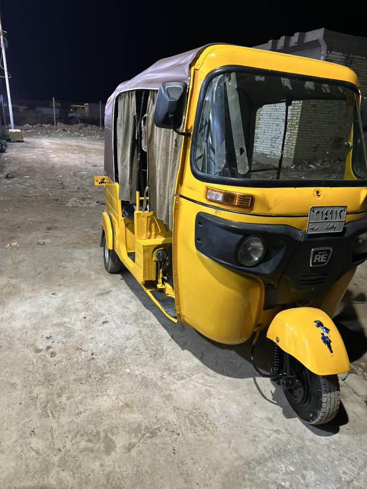 تكتك للبيع 2020تكتك مصبوغه عام لجماليه بيهه ضربه بصفحه اليسره ومصلحهه ما مبينه ابد تكتك خير من الله اي نقص ما بيهه بوجهك لشغل رقم بغداد ومكان واسط قضاء العزيزيه ***********
***********
