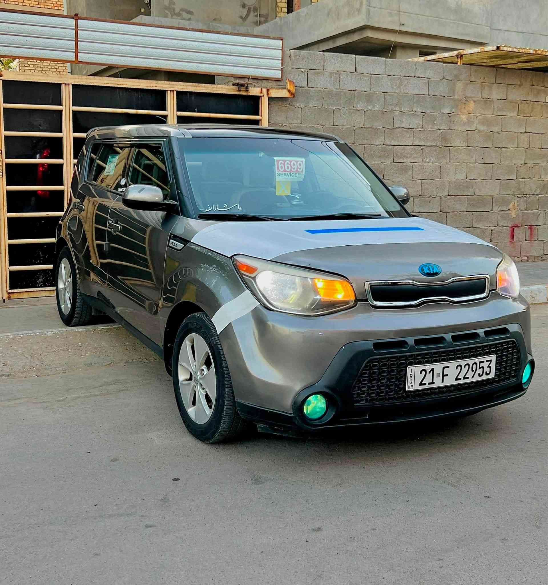 سـلام عـلـيـكـم
كـيا صول 2016   KIA SUOL *S* 
مـواصـفـات اعتيادية 
الـعداد { 140mi }  
ضرر : بيهة بنيد على البارد راجع بدون داخل  صور الحادث  بدون ايرباك مرفق
* محرك 1600 سي سي
* كير أوتوماتيك  6 نمر
* كشنات جلد
* كاميرا خلفية
* شاشة لمس
* بلوتوث + USB + AUX
* كروز كنترول
* فول تحكم استيرن جهتين
* مرايا كهربائية مع إشارات
* زجاج كهربائي
* ريموت + سنتر لوك
* أضواء ضباب
* TCS نظام مانع انزلاق
* ECO نظام تقليل الوقود 
* لايتات زينون عالي وناصي اصلي
* داخل اسود ملكي 
* تخم تايرات جدد
* ⁠تبريد ثلج 
السيارة جاهزة ماتصرف عليهة دينار كبل للشارع كتلوكات الشركة بيها كهربائيات كلهة شغال مكيانيك صدر امامي خلفي كله جديد السعر 98$ ورقة مناسب وبلعافية عل ياخذه السيارة استخدام شخصي وممتعوبة مكاني بغداد الرصافة 
هـ ***********
