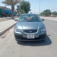 ريو • ٢٠٠٦ • رقم بابل