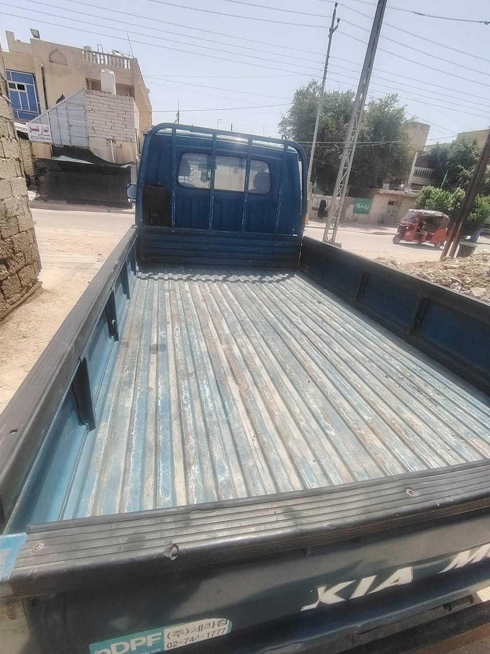 فونتيرة أم عيون رقم بغداد ماندل راعيهة اكفلهةمن السرقة و عشائر عليهة غرامة 600 الف شادلهة كصة كاملة
من مكينة وكير وكسل وقمارةوبدي يعني شاد سيارة كاملة كوري في محافظة ميسان السعر 54 وبيهة مجال محجر موالهة بدون امحجر الاتصال على الرقم ***********
(  غير متواجد على الفيس الشراي يتصل  )
   لاتدخل خاص ولاتودي طلب صداقة تشتر خابر واني خادم
