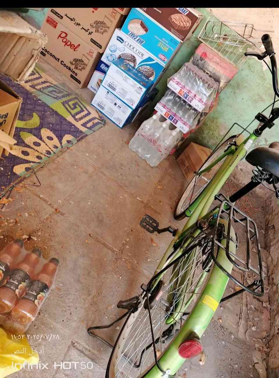 اسلام عليكم شباب باسكل للبيع حجم 26الباسكل فول نضافه ينباع هوه وغراضه نضافته 95/100
السعر 165 وبي مجال بيك خير ودلل مكاني ابوصخير حيره


**إذا كنت صاحب هذا الإعلان وتريد حذفه لأي سبب، رجاءا أرسل رسالة إلى الدعم الفني**