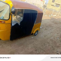 تكتك بجاج البيع موديل 17 اوراق اصوليات  اكسن جديد  مكينه مال 20 مجفت ج...