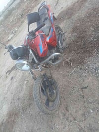 للبيع تفصيخ فقط دايوان باندا كل غراضهه انظاف الاستفسار 07727286918