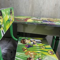 رحلة أطفال • للبيع