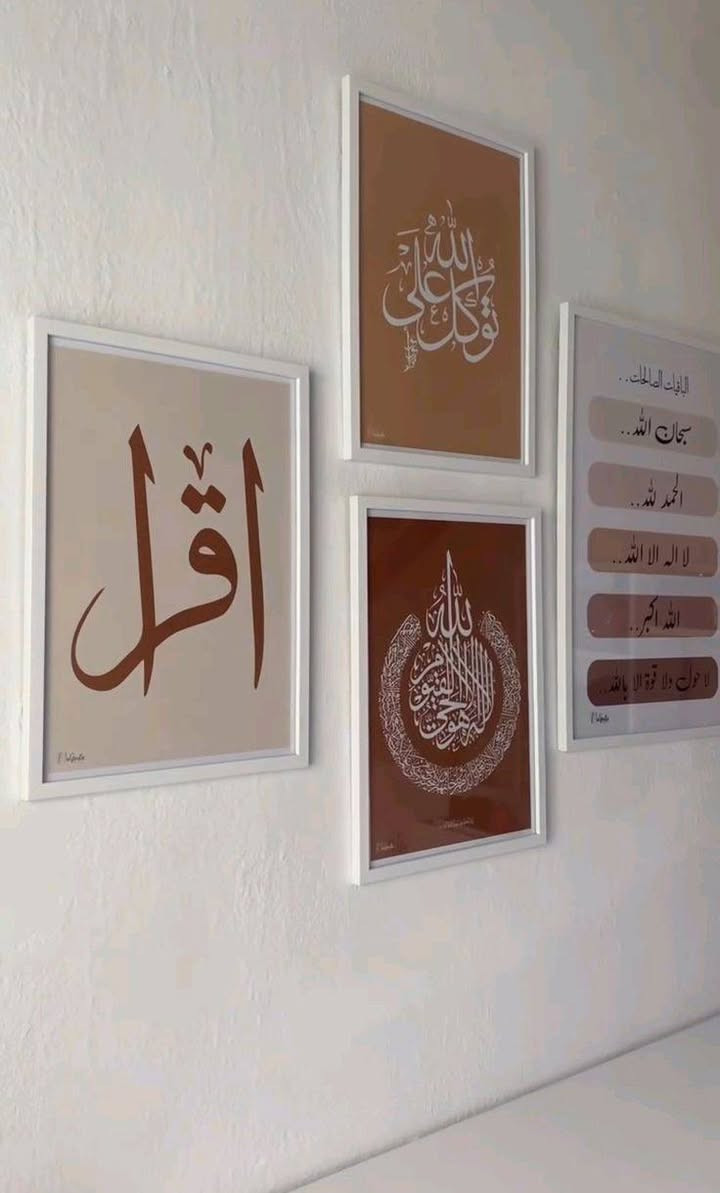 لەسەر خواستی ئێوەی ئەزیز ئەم تابلۆیانە بەردەستە یان هەر وێنەو دیزاینکی تر بەخواستی خۆتان دروستی دەکەین بە کەمترین نرخ و زوترین کات
🚗 گەیاندنمان هەیە بۆ هەموو جێیەک


**إذا كنت صاحب هذا الإعلان وتريد حذفه لأي سبب، رجاءا أرسل رسالة إلى الدعم الفني**