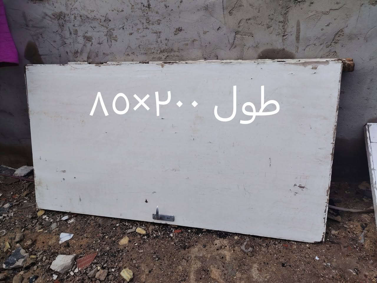 للبيع شلع
قيم وخذ 
مكان بغداد
***********
