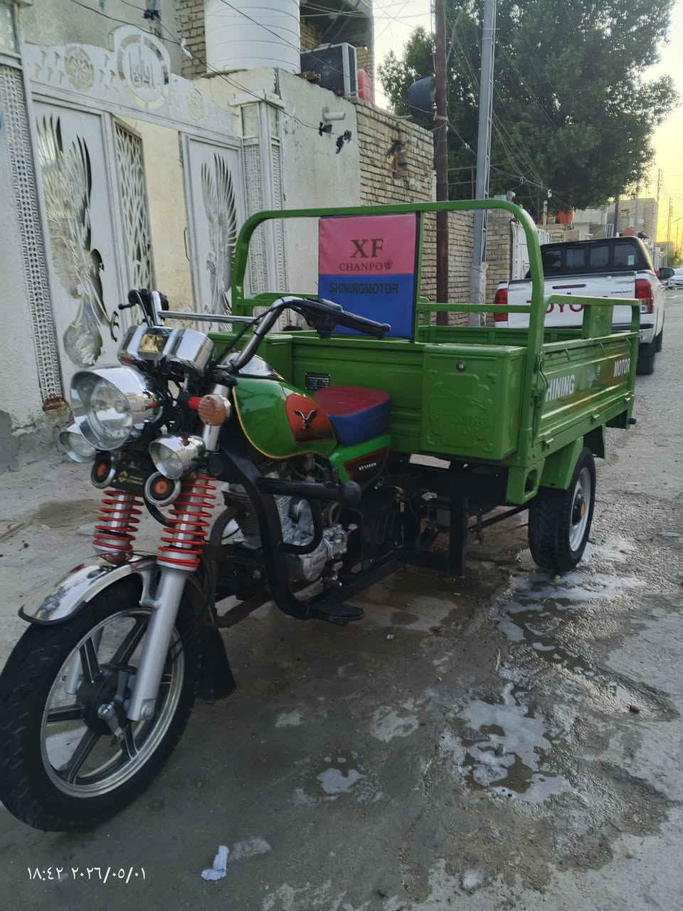 2023‏‪
‏‪***********‬‏
