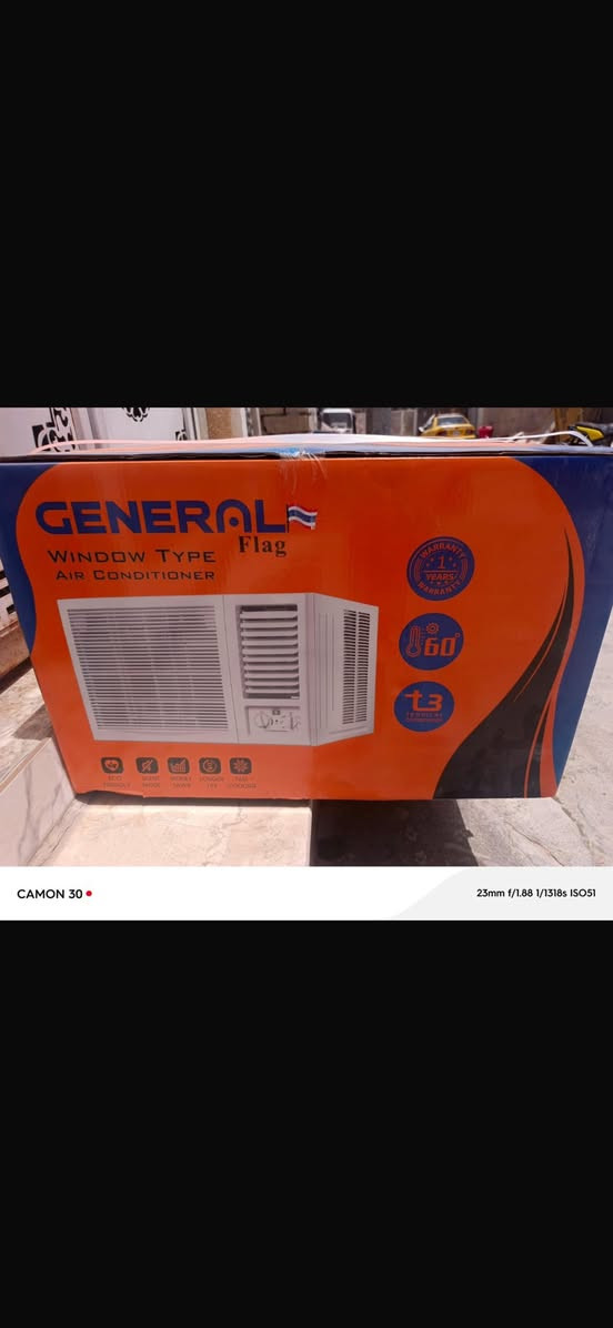 ثلاجه توسوت حجم ٢٤
وسبلت طن شاربو انفريتر 
وسبلت طنين جنرال
مكيف جنرال طنين تدفئة تبريد غاز وبواري نحاس
كلهن بعدهن ب كارتونه العنوان بغداد الامين ومتوفر توصيل للاستفسار واتساب ***********
