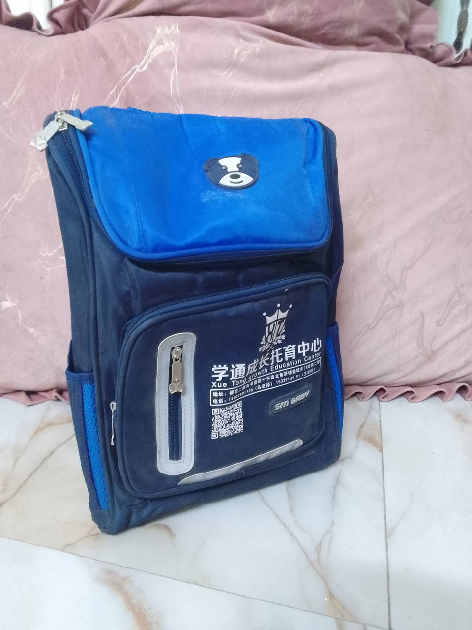 جنط مدارس بالة قماش جدا قوي الجنطة ب8 الف


**إذا كنت صاحب هذا الإعلان وتريد حذفه لأي سبب، رجاءا أرسل رسالة إلى الدعم الفني**