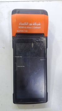 جهاز رصيد شركة نور الكساء  لبيع لتواصل 07814597398 الجهاز نظيف كلش