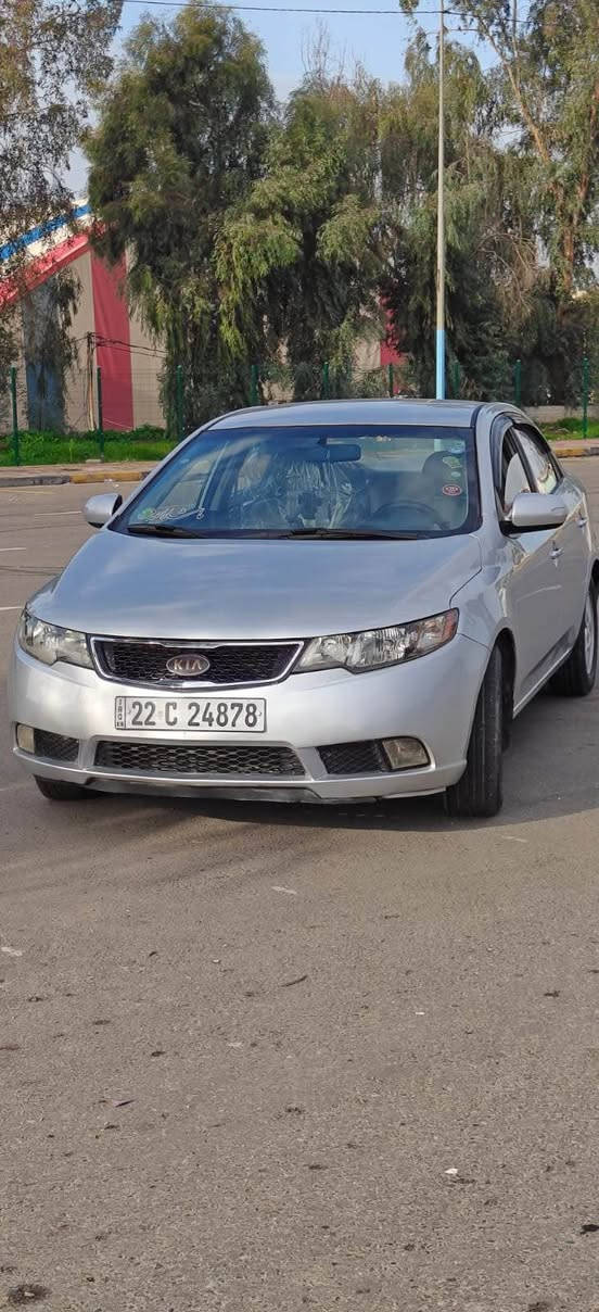 السلام عليكم 
كيا فورتي موديل 2010
رقم اربيل دولي شرط التحويل 
اني صاحبها الشرعي 
كابون بانزين الكتروني 
محرك 16 دوش 
تحكمات استيرين 
تدفئه كشنات 
كير توماتيك وعادي 
كير ومحرك شرط 
تدفئه وتبريد شرط 
طخم شرط
صبغ 4 قطع بسبب التقحيل بدون حادث 
السعر 88 وبيها مجال 
للاستفسار *********** موصل, نينوى
