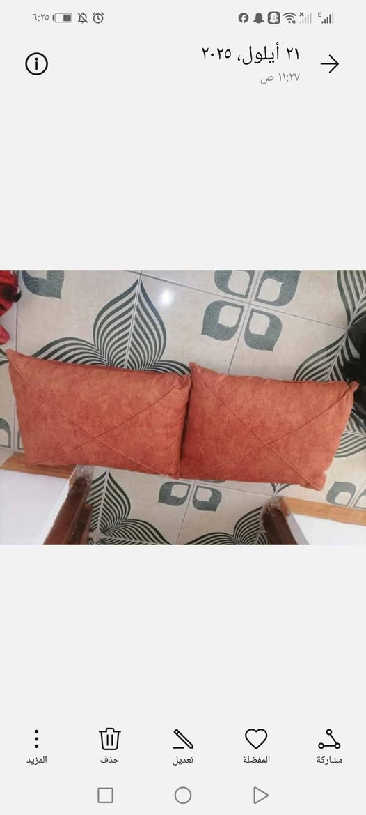 اغراض بيت للبيع اي استفسار بخصوص الاغراض اجاوب خاص. عام اربيل مقابيل فرمان بران منطقه زاكروس قريب جسر بنصلاوه


**إذا كنت صاحب هذا الإعلان وتريد حذفه لأي سبب، رجاءا أرسل رسالة إلى الدعم الفني**