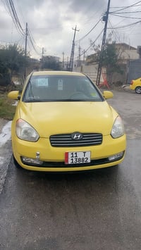 اكسنت ٢٠١١ • وارد كوري • رقم بغداد دولي