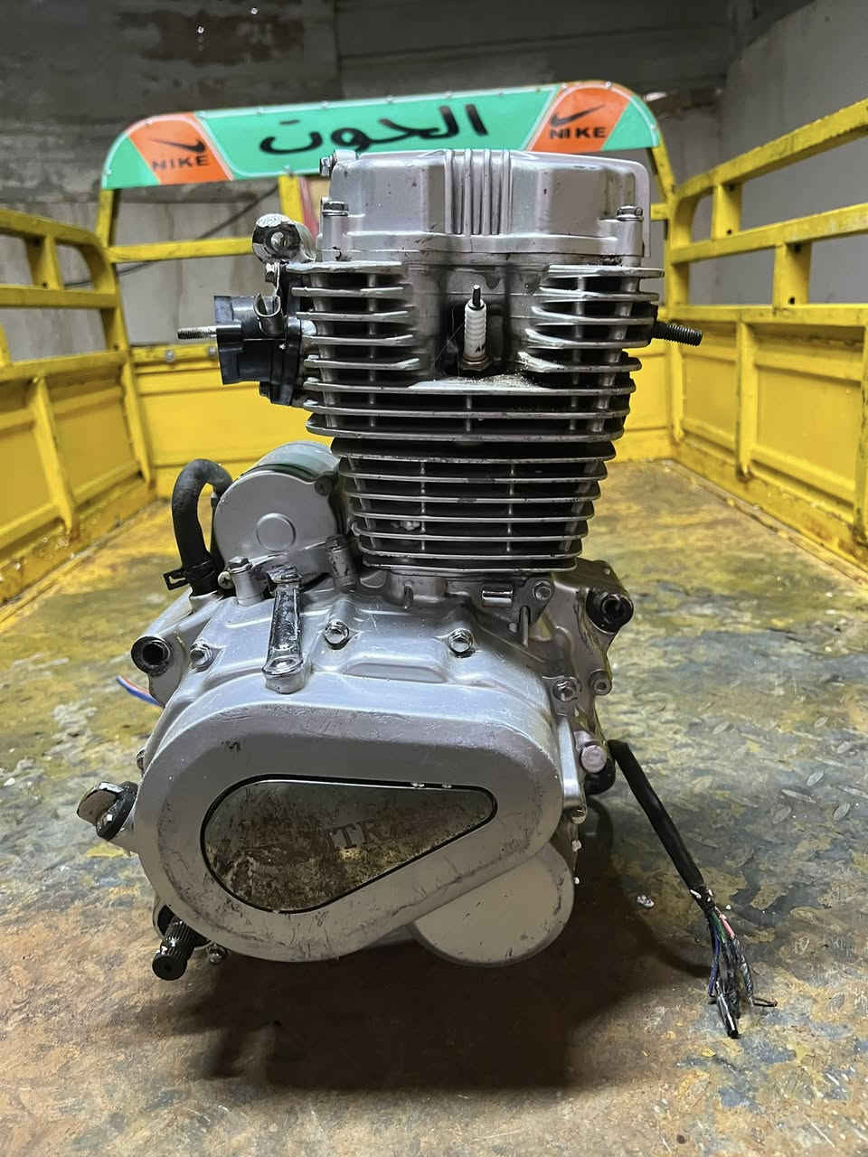 السلام عليكم شباب محرك 150 للبيع مفتوح مره وحده شرط الشغل +سدر ستوته عله اي ستوته يصير لاعواج ولا بي شي شغال *********** مكاني الموفقيه
