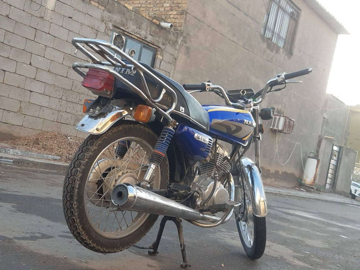 نامه ٢٥ استعال قليل أوراق، ،٦٠٠السعرالف كربلاء المقدسة 
،،***********،،
