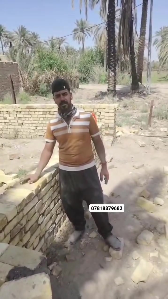 ا @لهم صلي على محمد وال محمد شغل درجة @ اولى هندسه البناء علي ثامر تحياتي للجميع للتواصل ***********
